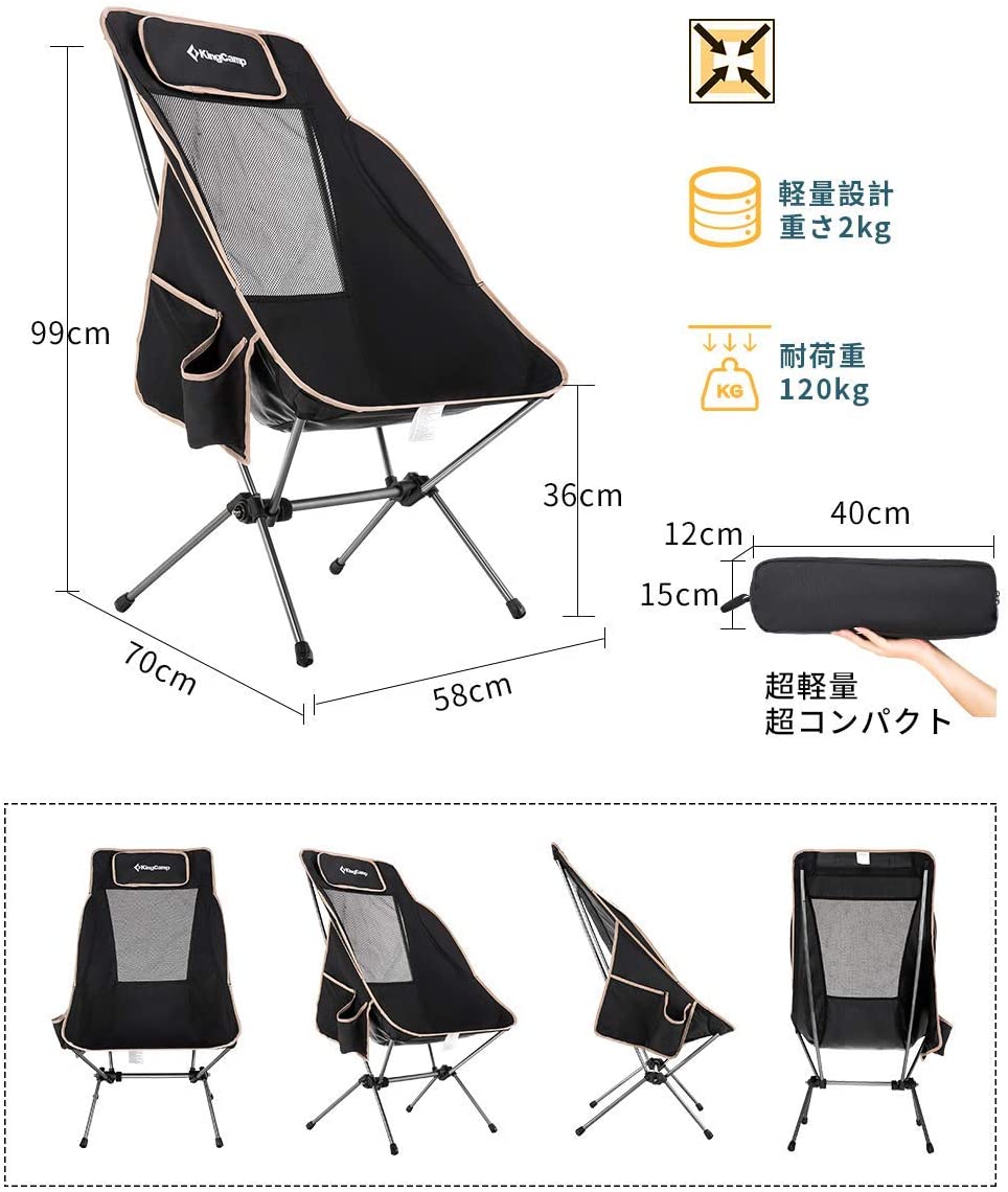 61cm1chmvyl._ac_sl1200_
